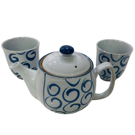 3-piece Japanese Tea Set - Deb's Hidden Treasures